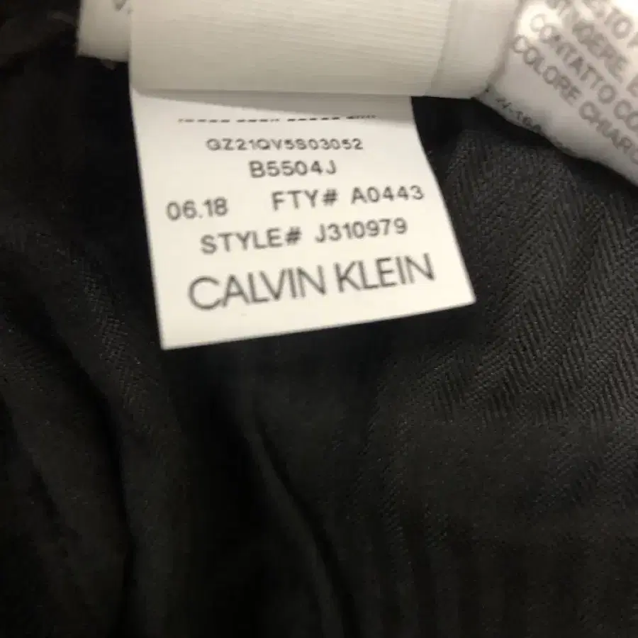 Calvin Klein Jeans 흑청바지