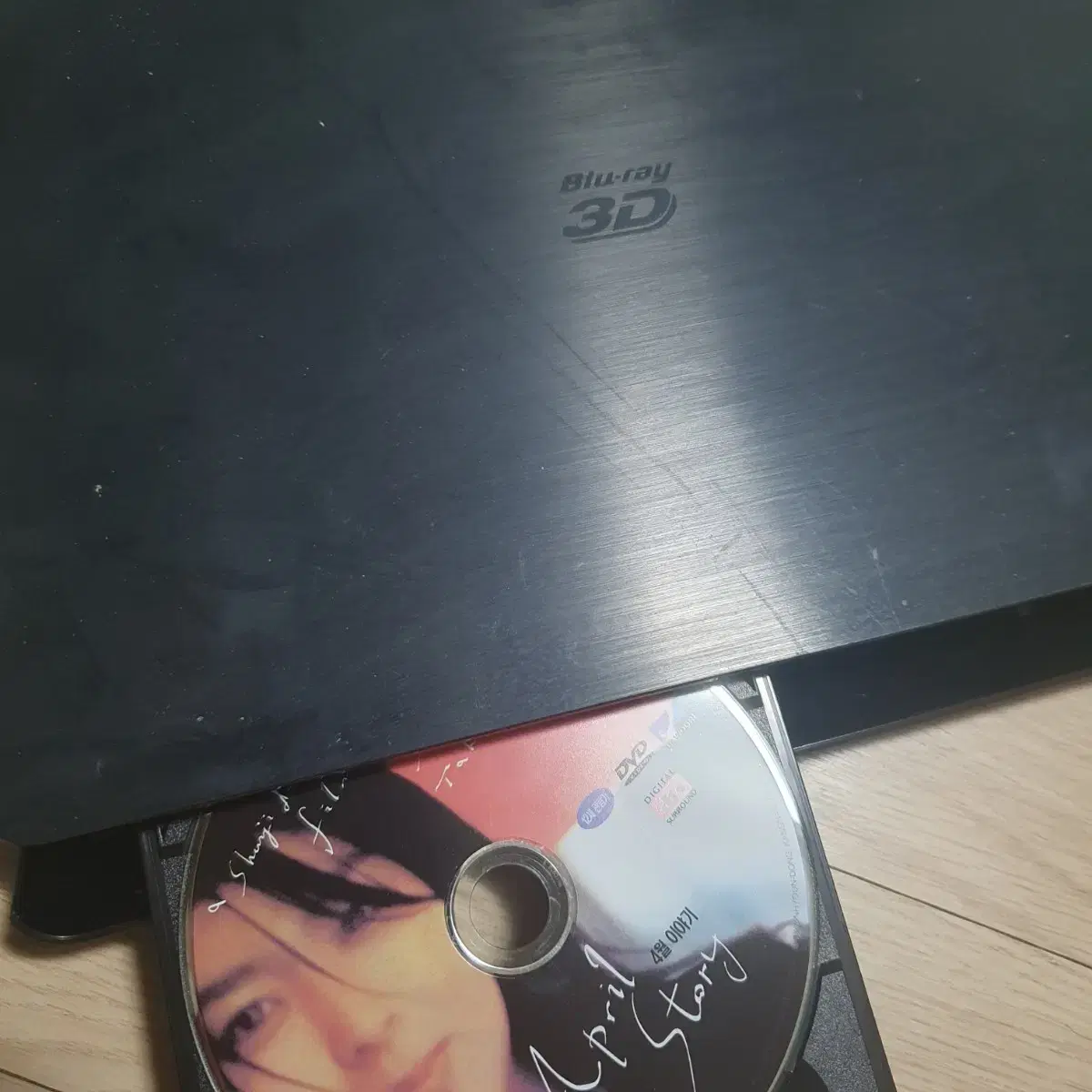 LG 블루레이플레이어 BR DVD CD 블루레이 3D 영상셋트