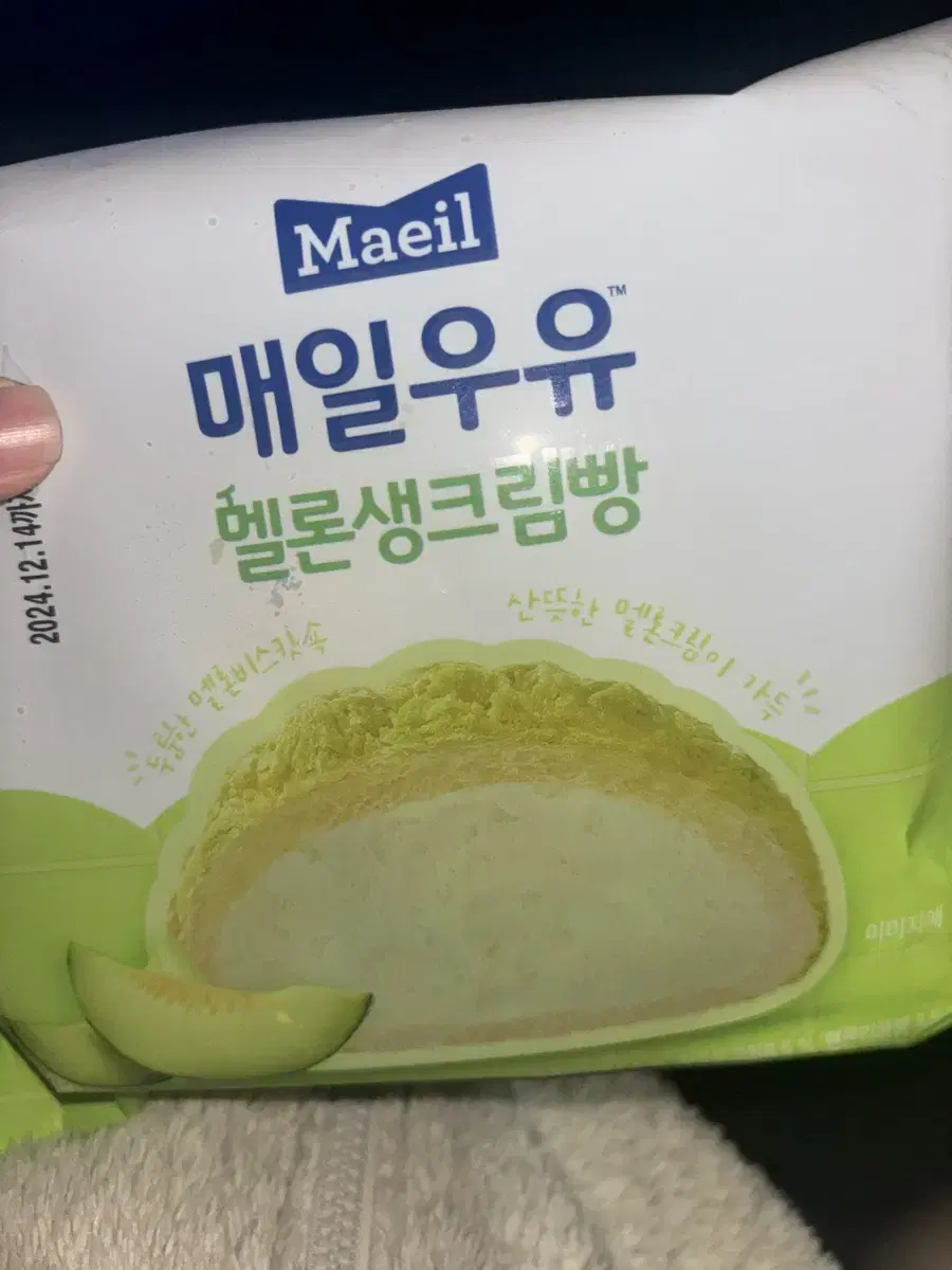 메론빵