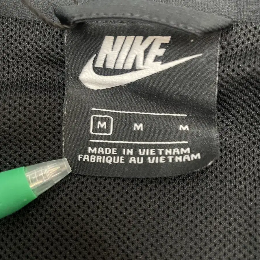 (M) Nike 나이키 블랙 래그런 집업 져지