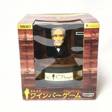 NIKKO 오호이 와인 바 게임