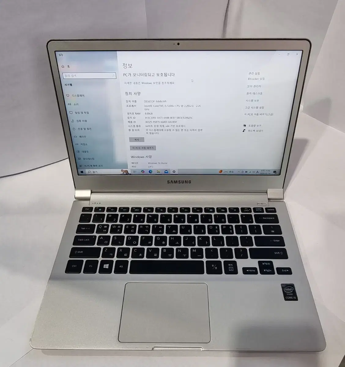 삼성노트북 i5 5200U 8G SSD 256G