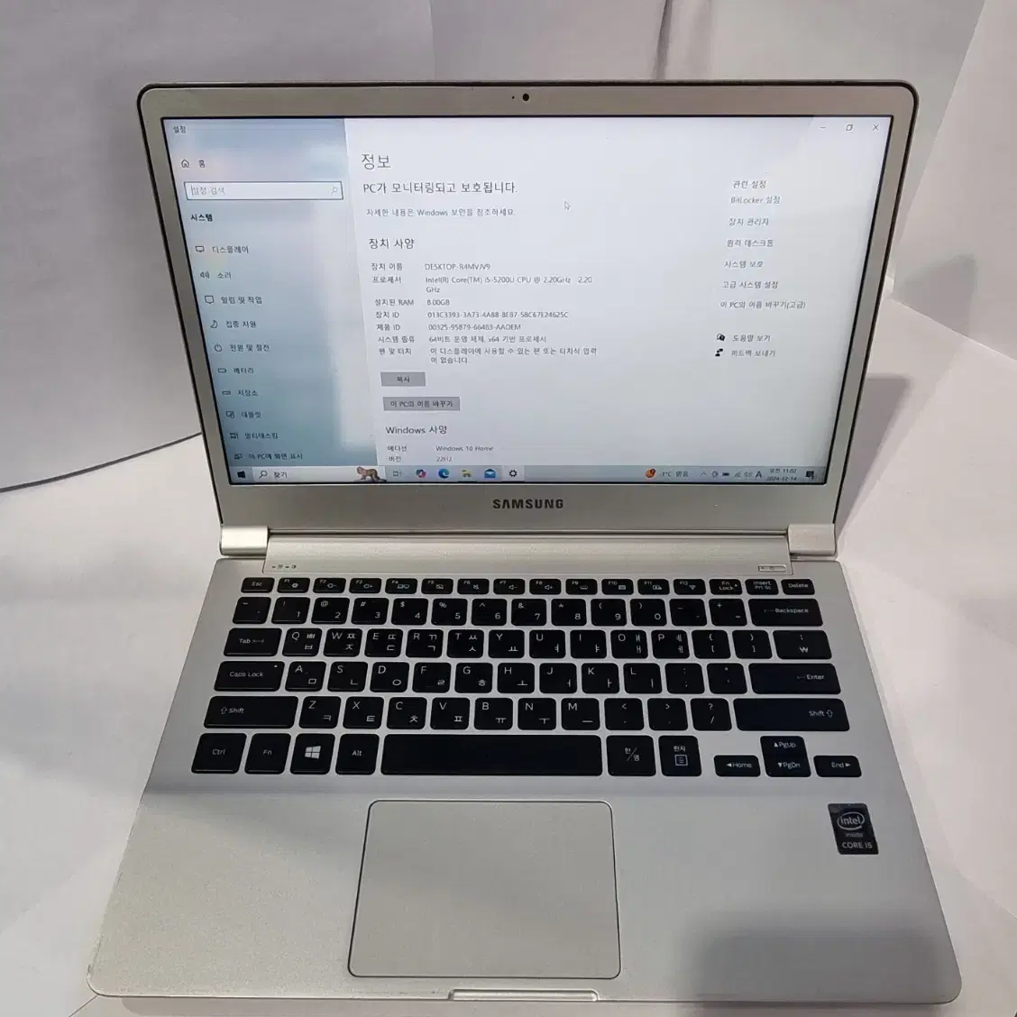 삼성노트북 i5 5200U 8G SSD 256G