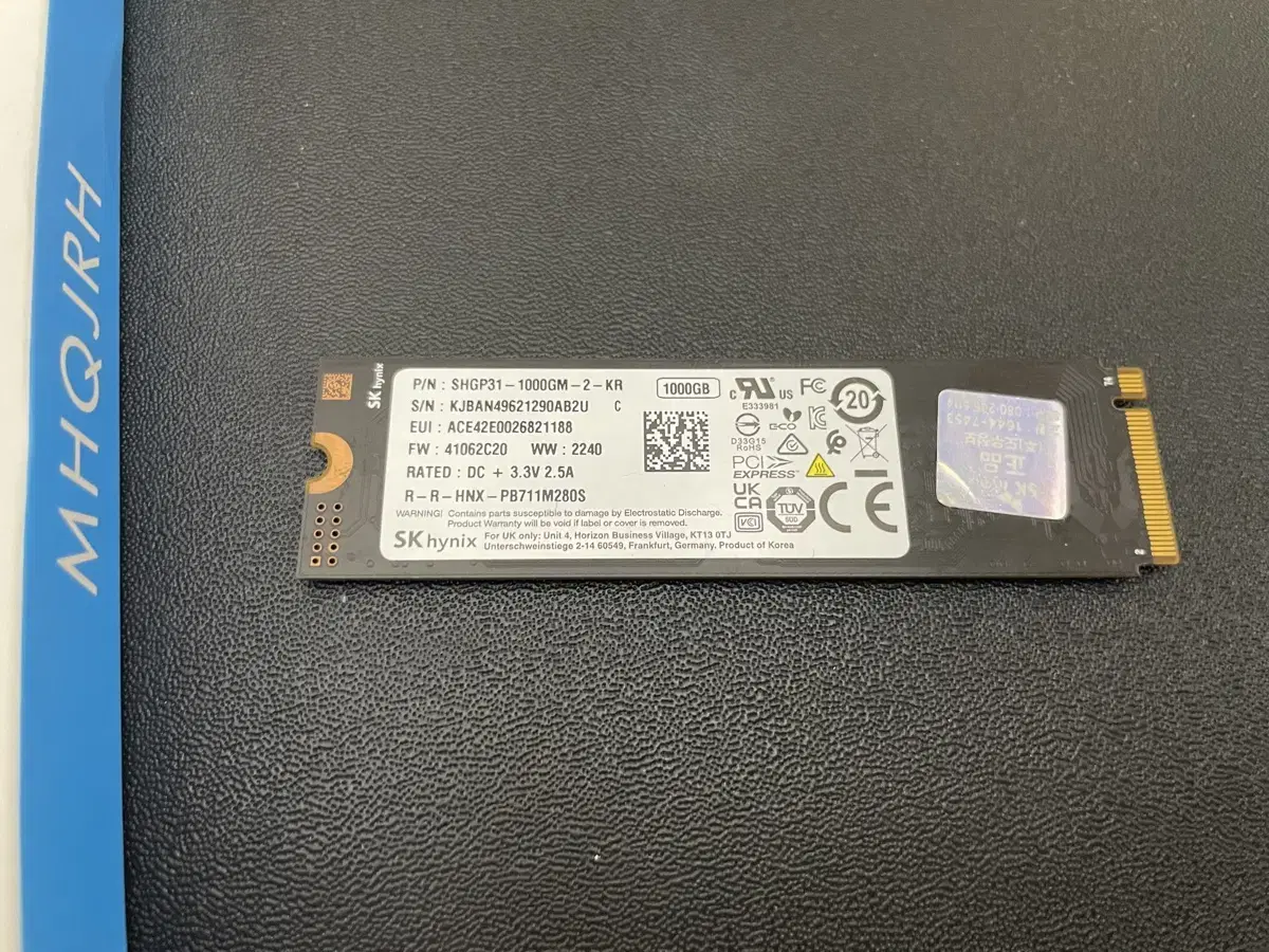 SK하이닉스 nvme P31 1TB +히트싱크 새것 판매합니다.