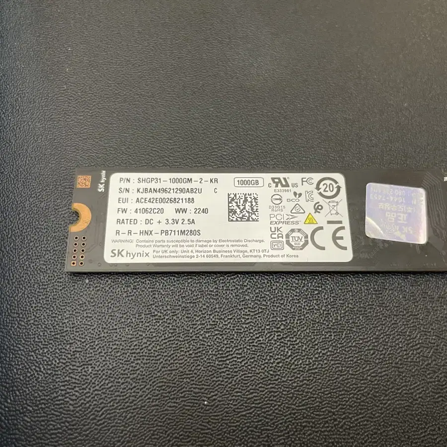 SK하이닉스 nvme P31 1TB +히트싱크 새것 판매합니다.