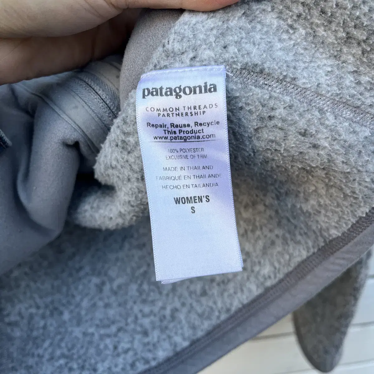 Patagonia 파타고니아 집업