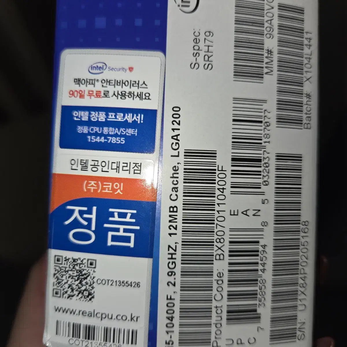 안텔 코어 i5 10400f