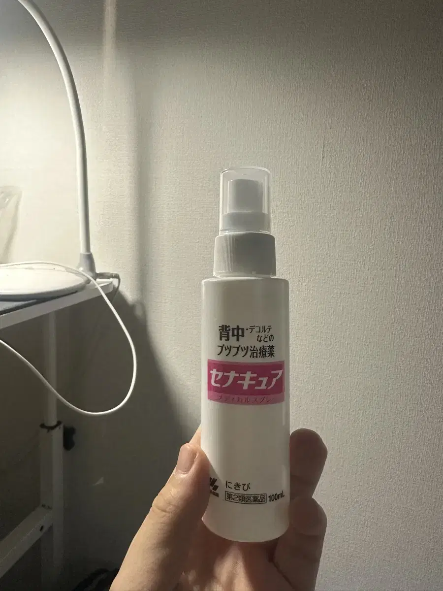 2 bottles of Sennacure Sennacure Japanese Acne Mist