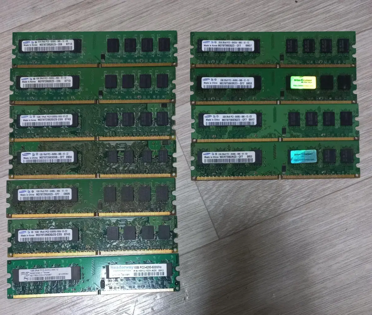 ddr2 메모리 2기가 ,1기가 11개 일괄 택포