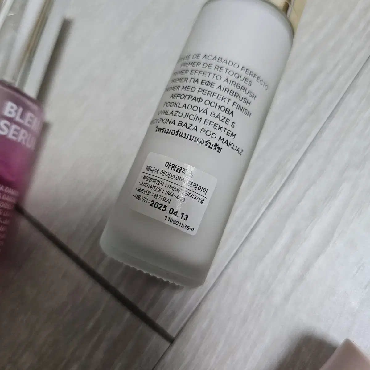 아워글래스 배니쉬 에어브러쉬 프라이머 30ml