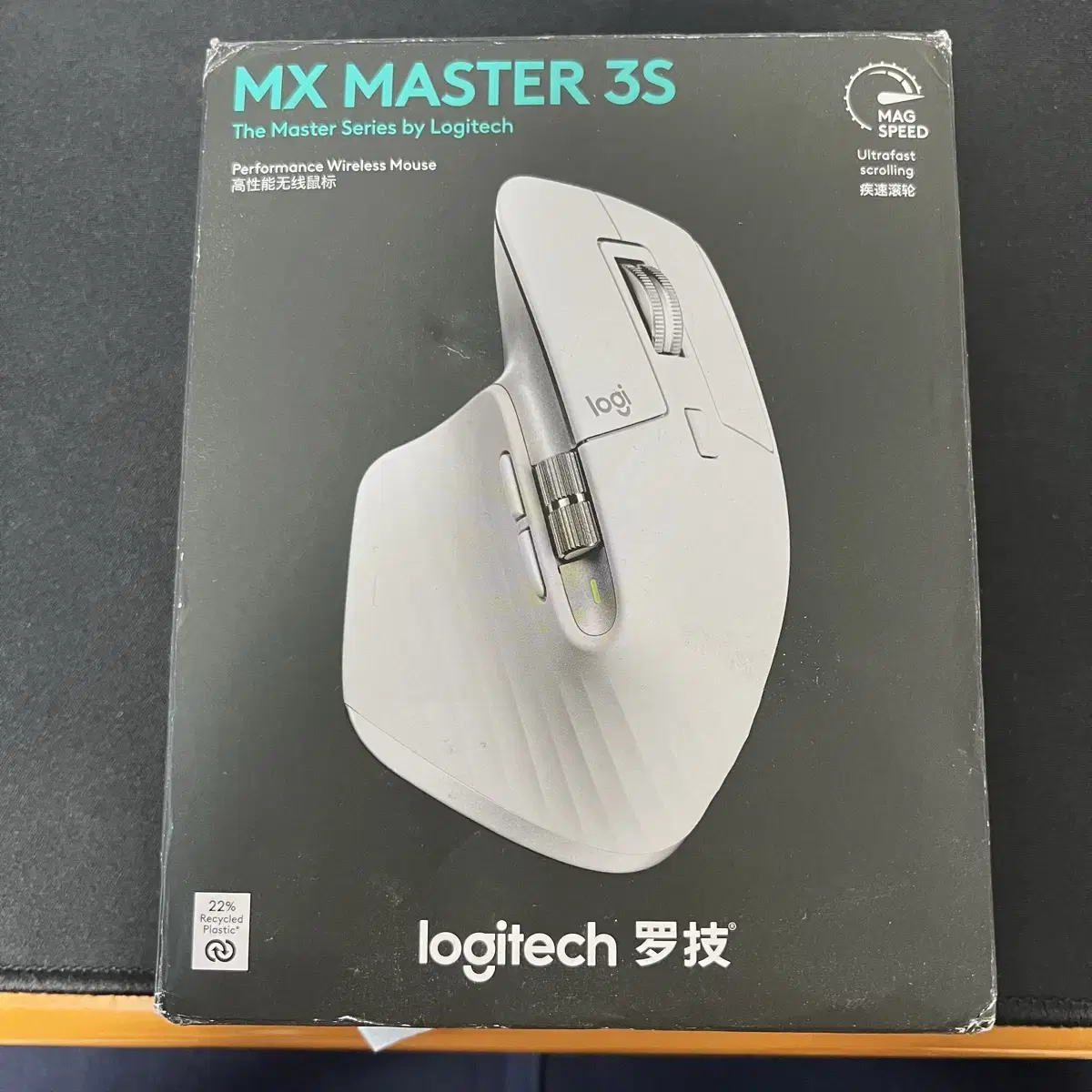 로지텍 mx master 3s 팝니다