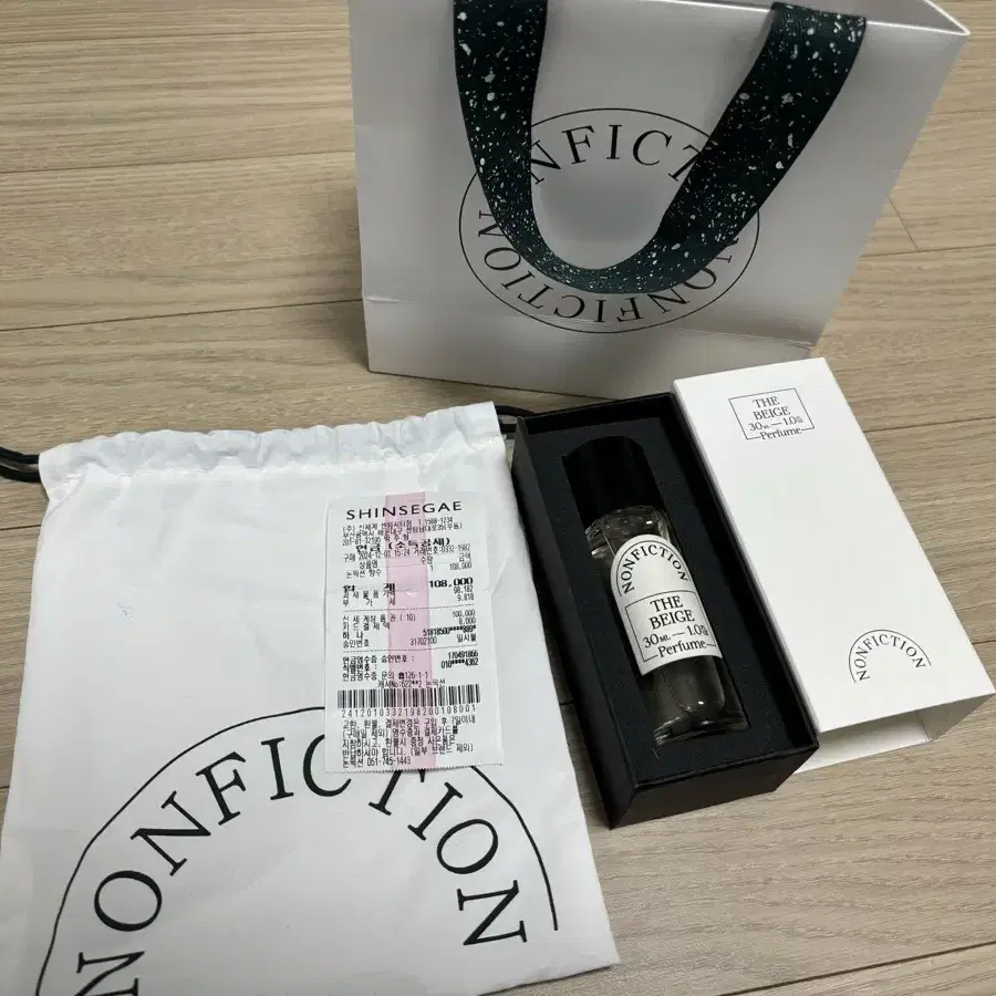 논픽션 더베이지 30ml 팝니다