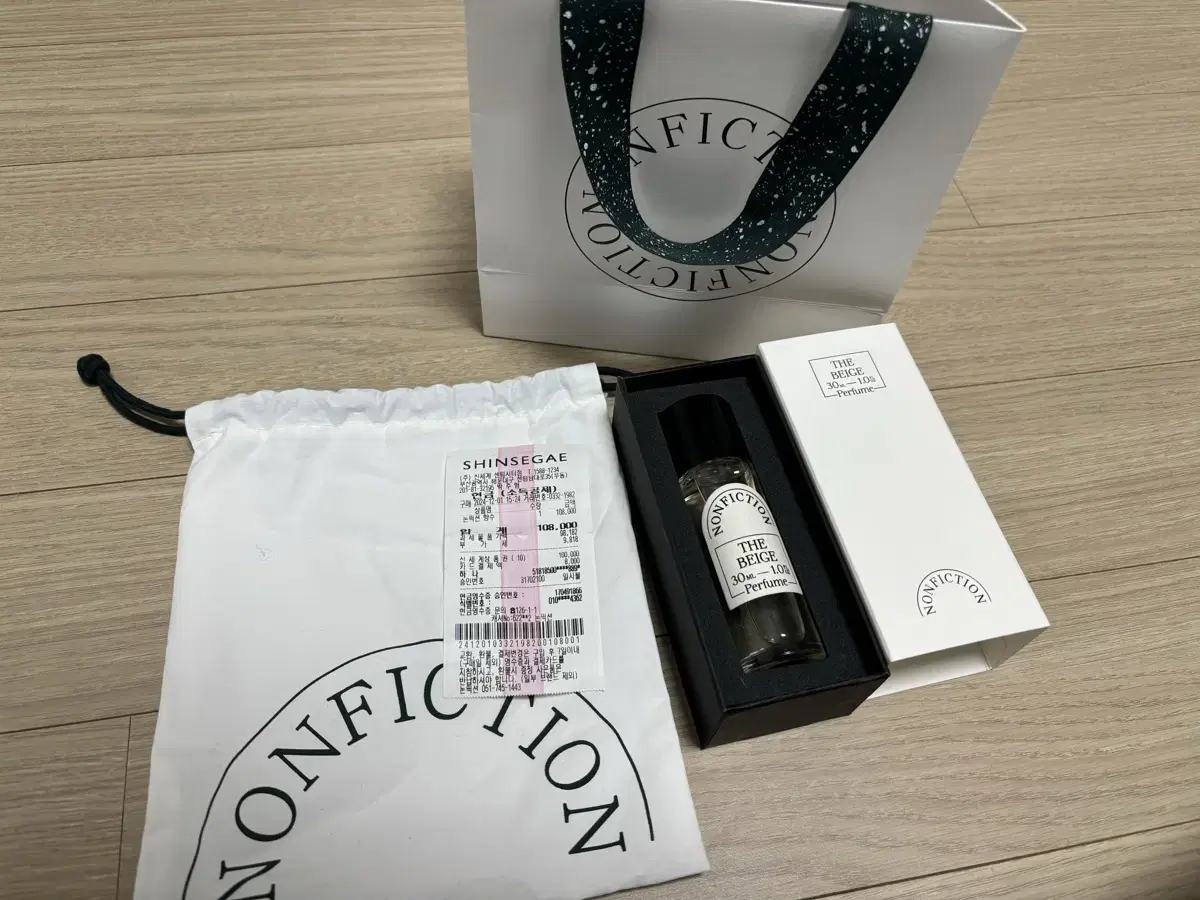 논픽션 더베이지 30ml 팝니다