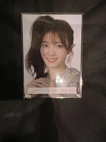 사쿠라자카46 타무라 호노 IWCT 재킷 사진