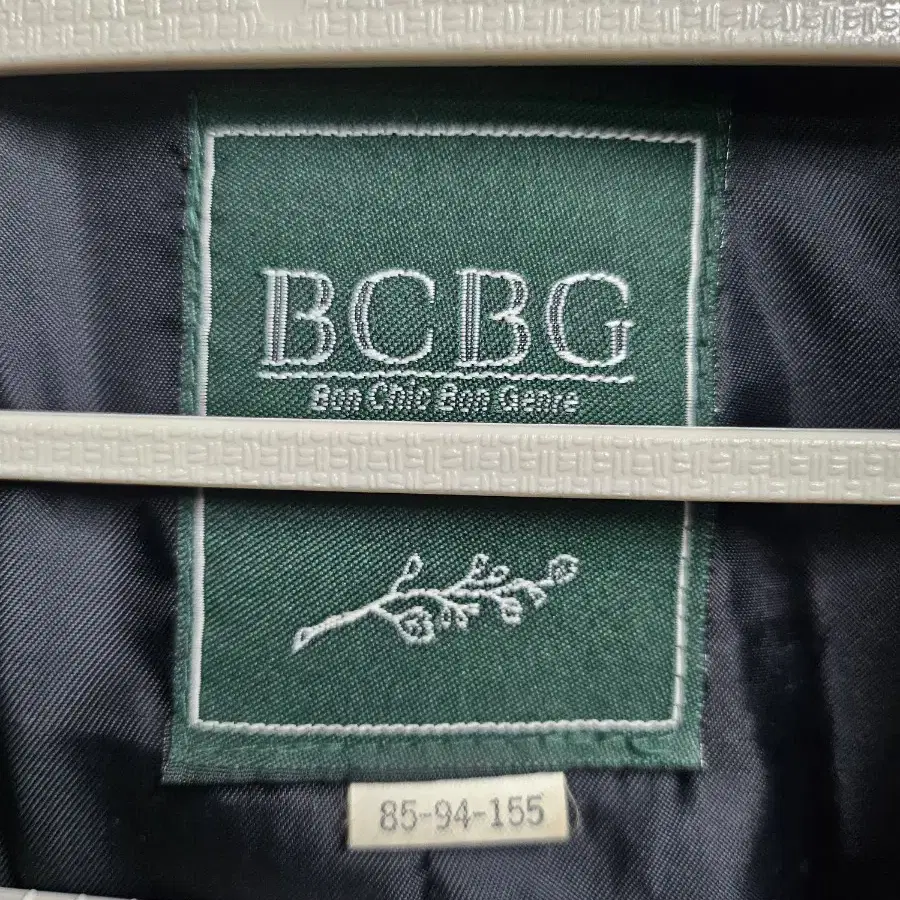 BCBG 모직코트