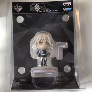 제일복권 Fate FGO  알트리아 알타 치비츄 캐릭터