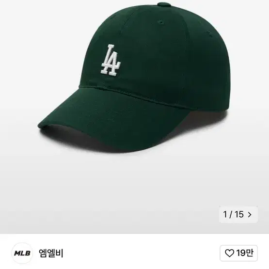 MLB LA 볼캡 green