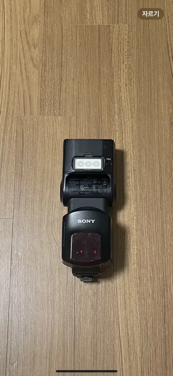 SONY SLT-A99V용 플래시 HVL-F60M 급처