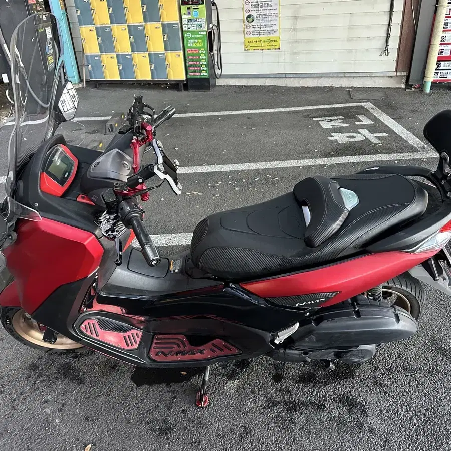 Nmax125 21년식 msr