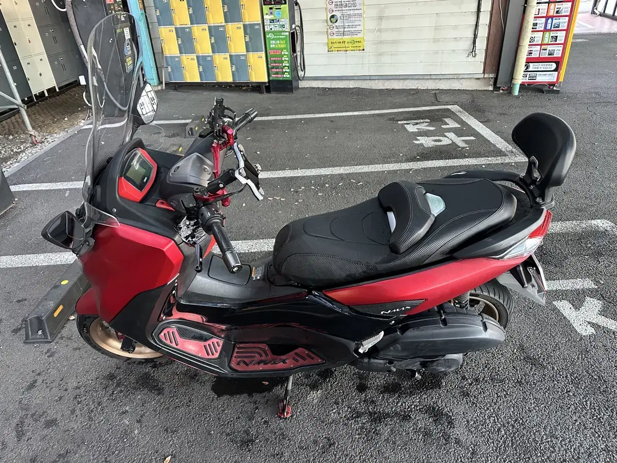 Nmax125 21년식 msr