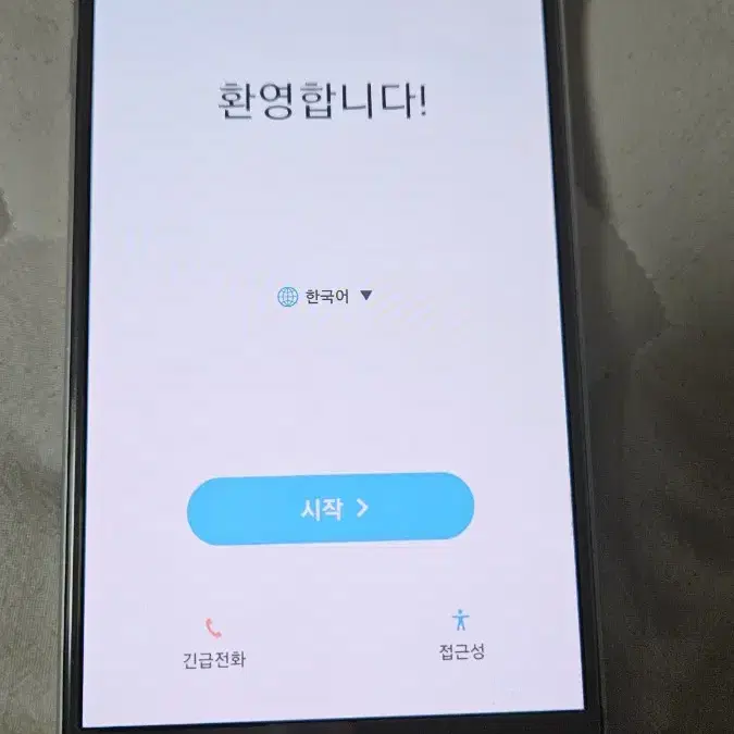 갤럭시s6 스마트폰