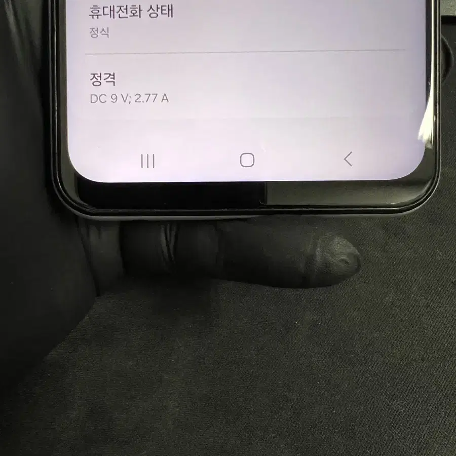 갤럭시점프2 128G 화이트 S급!