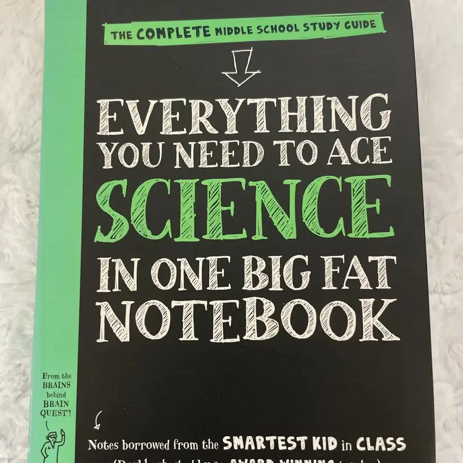 EVERYTHING YOU NEED TO ACE SCIENCE 과학 책