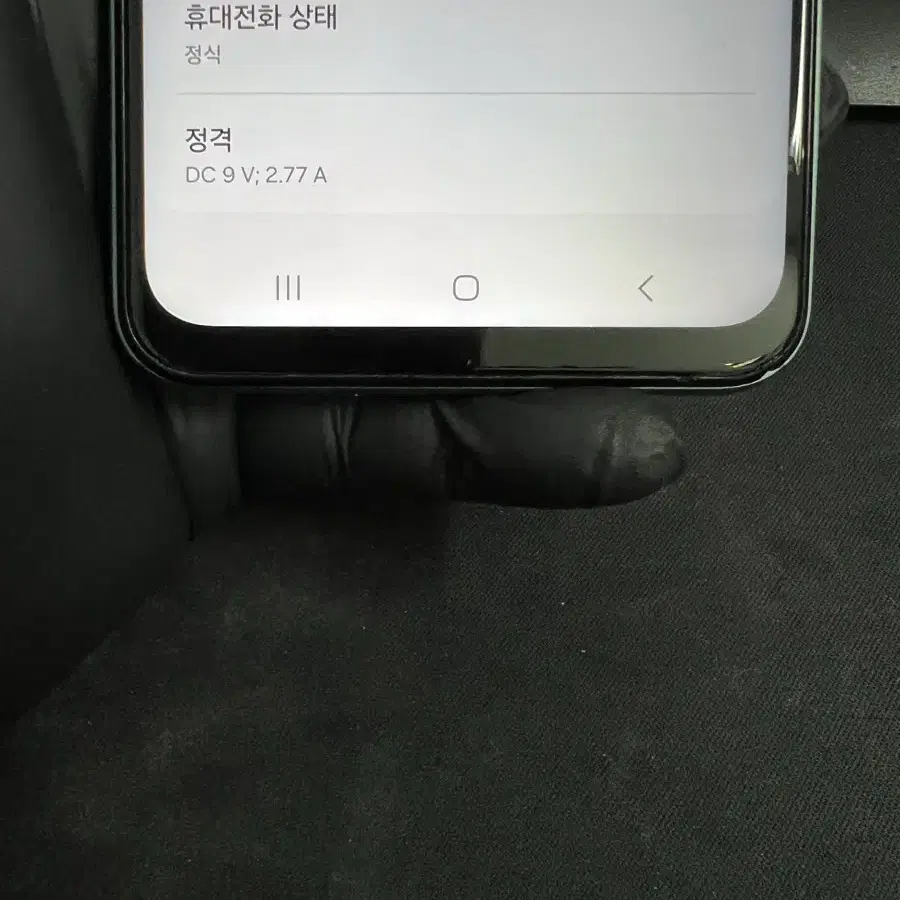 갤럭시점프2 128G 그린 S급!