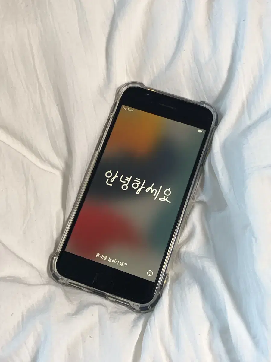 배송비 무료) 아이폰7 블랙 128기가