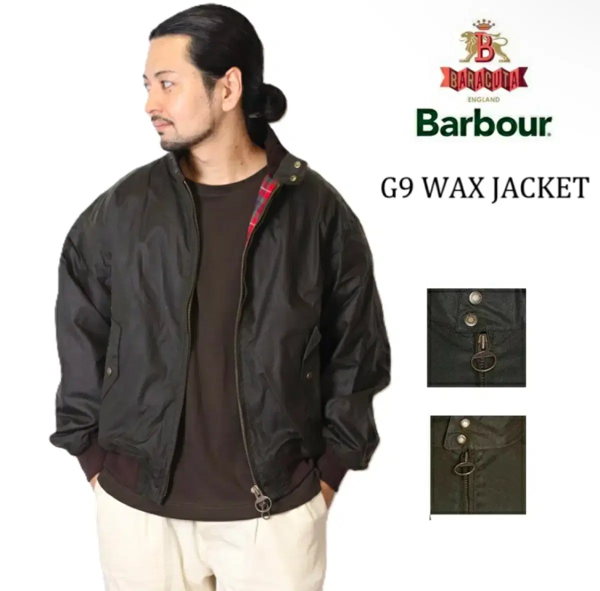 바버X바라쿠타 24fw 콜라보 Wax MA-1 S사이즈