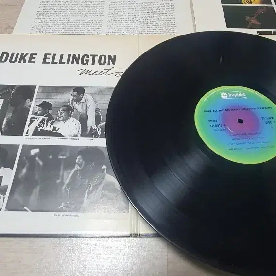 Duke Ellington 외 재즈음반