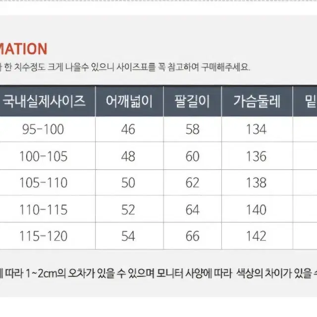 나이키(새제품)  NSW 클럽 후드집업(기모) 자켓