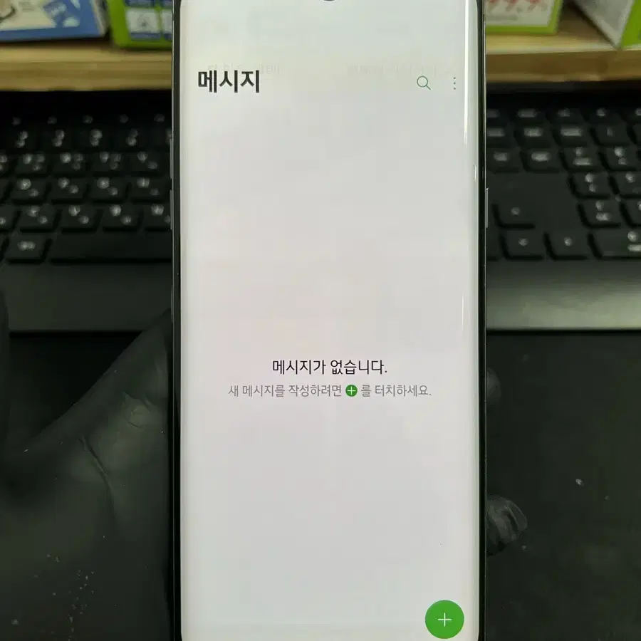 LG 벨벳 128G 블랙 S급!약잔상