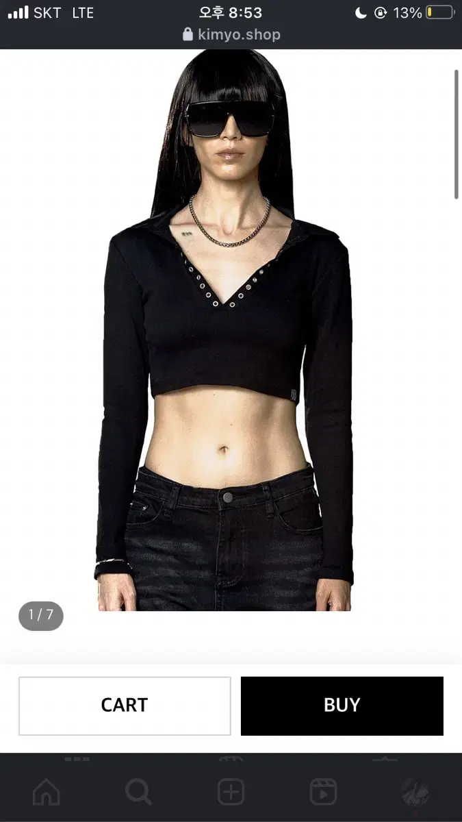 Kimyo 키묘 기묘 EYELET DEEP V-NECK CROP TOP