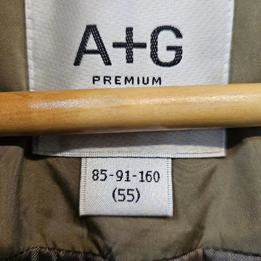 A+G 롱패딩 55