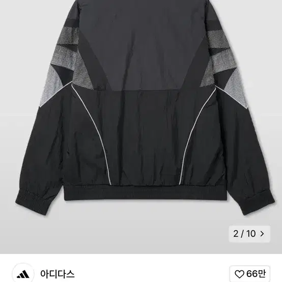 아디다스 트랙탑 xl