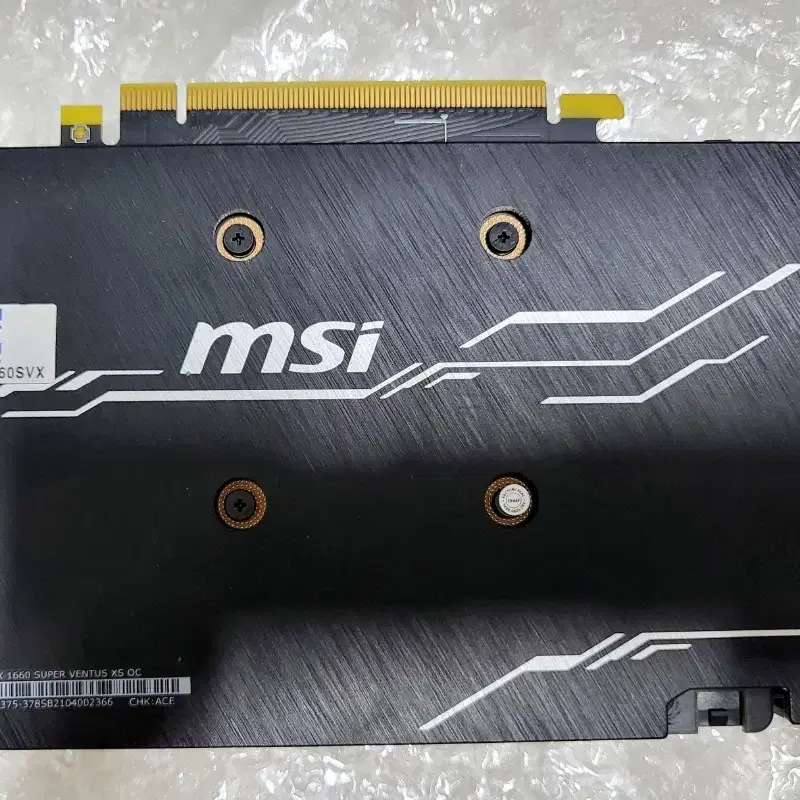 MSI GTX1660 SUPER VENTUS XS OC 그래픽카드