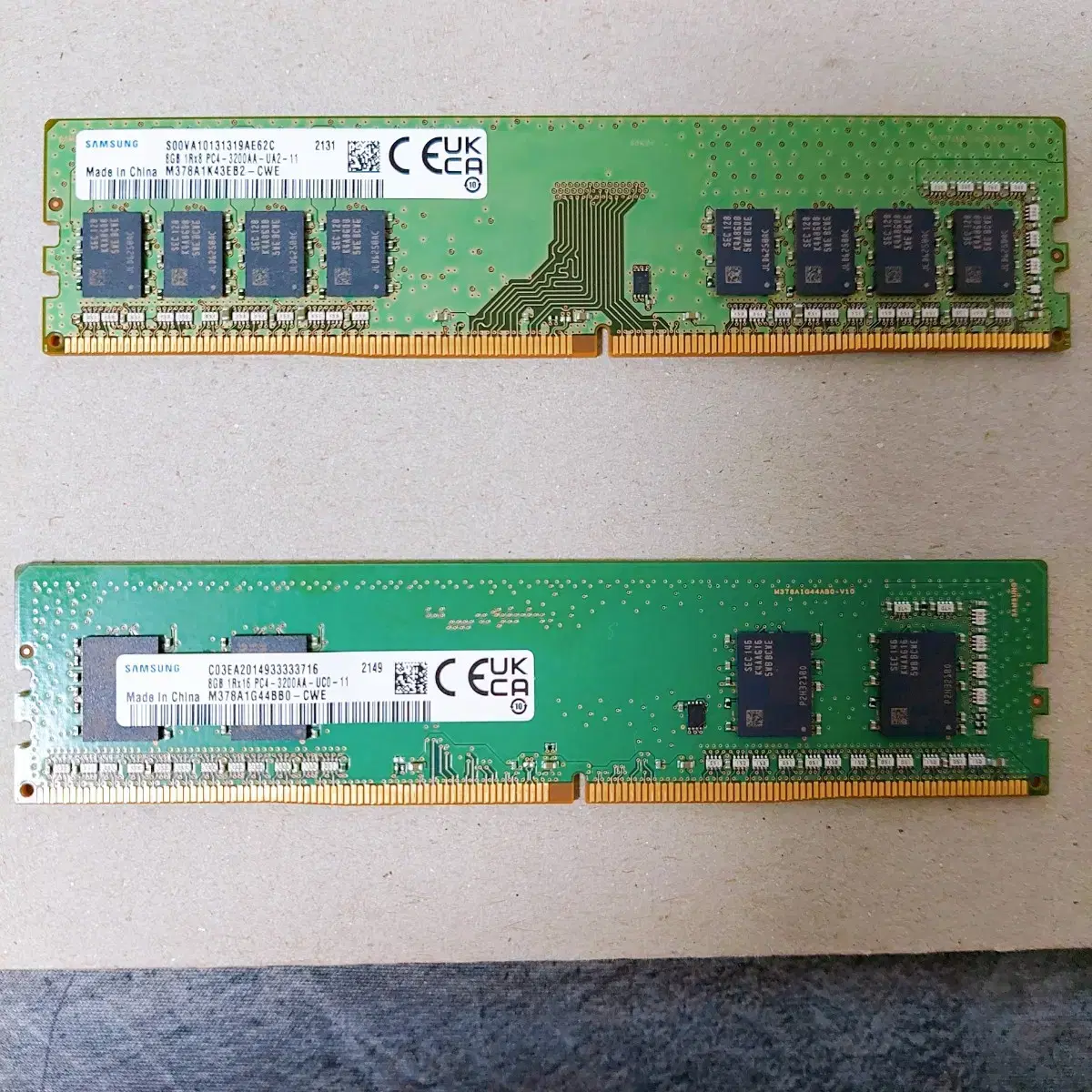 삼성 램 DDR4 8G PC4 25600 3200MHz 판매