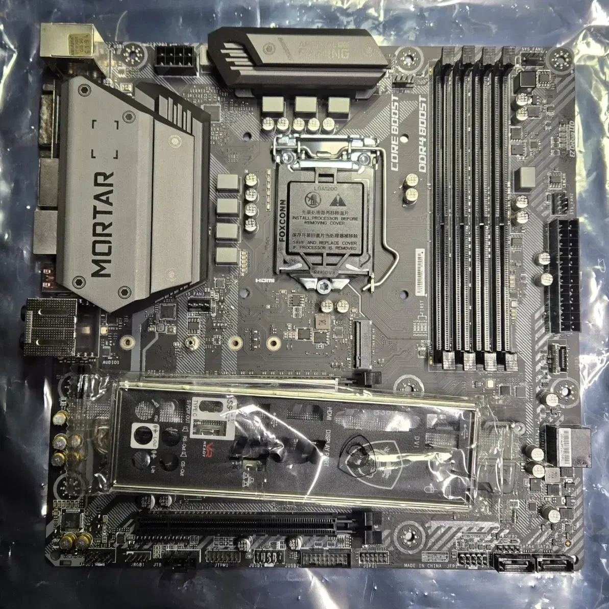 MSI B360M MORTER 메인보드 (8.9세대)