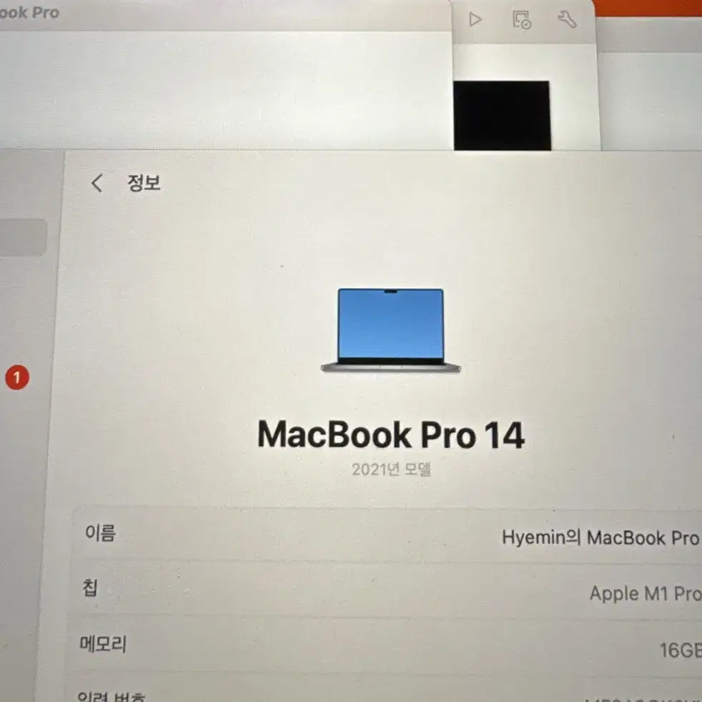 맥북프로 14인치 사용감 있습니다 512GB 판매합니다