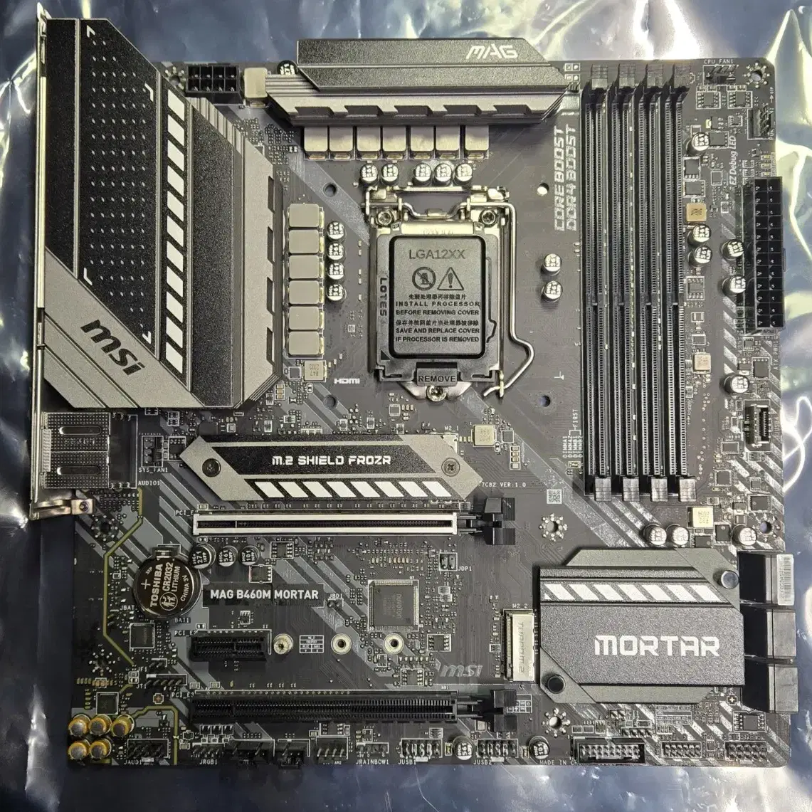 MSI MAG B460M MORTER 메인보드