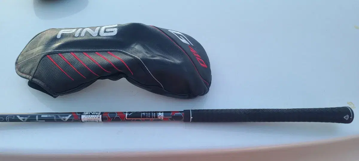 Ping G410 Shaft SR