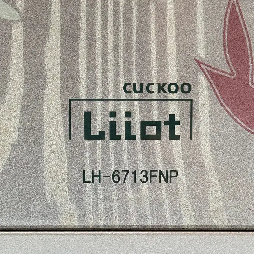 CUCKOO 쿠쿠 6리터 복합식 가습기 LH-6713FNP