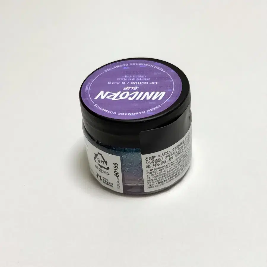 (새상품) 러쉬 Lush 유니콘 립스크럽