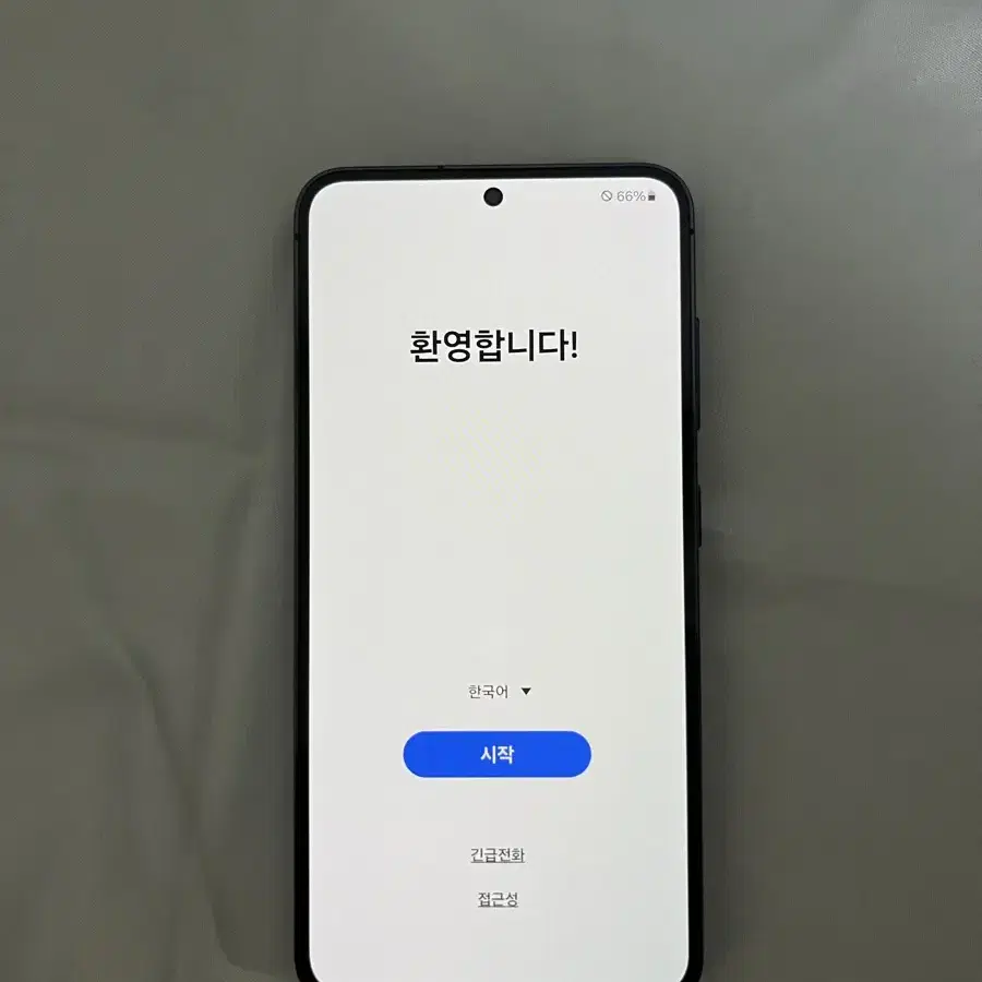 갤럭시 S23 256GB 팬텀블랙 A급!