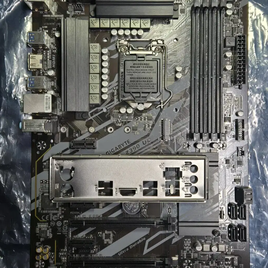 GIGABYTE Z390 UD 메인보드 (8.9세대)