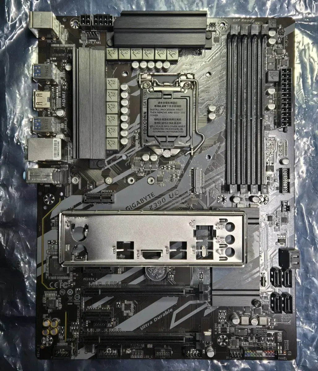 GIGABYTE Z390 UD 메인보드 (8.9세대)