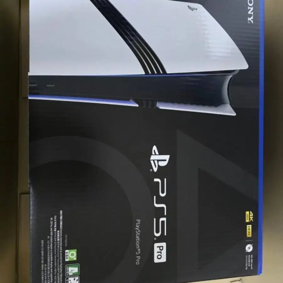 ps5 pro 미개봉 팝니다