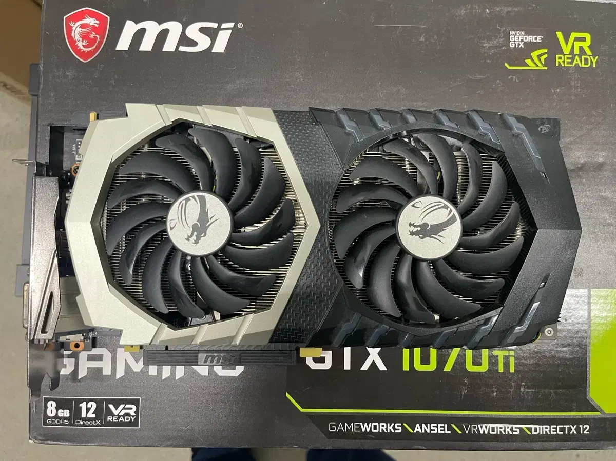 MSI GTX1070ti