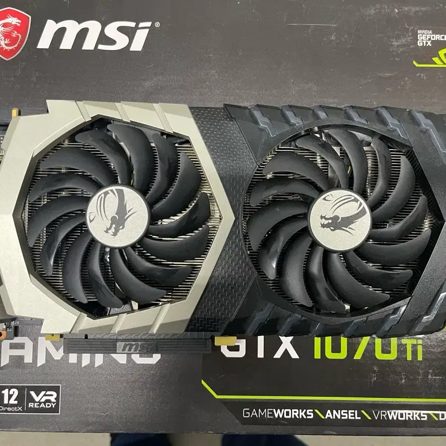 MSI GTX1070ti